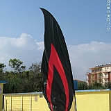 ecupcervia2005-0055